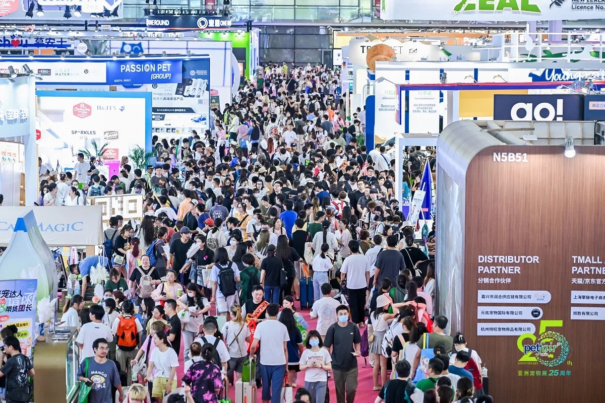 Pet Fair Asia 2024